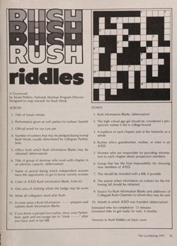 1978-1979_Vol_82 page 122.jpg